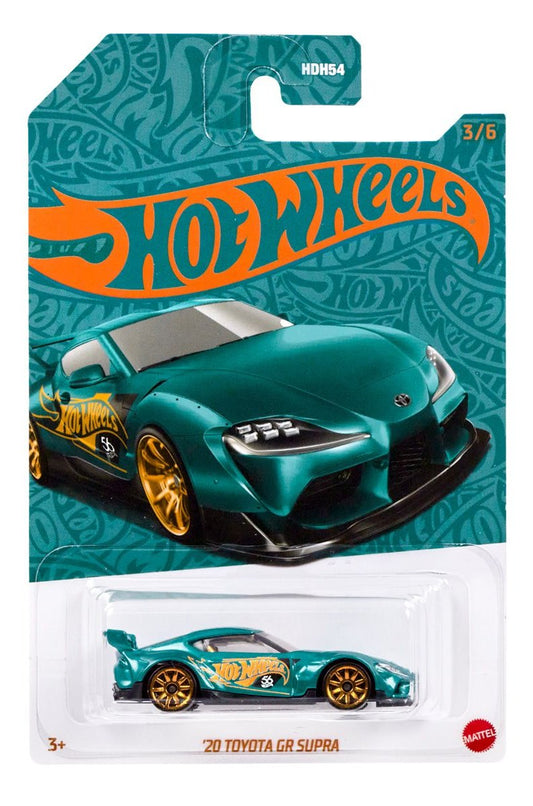 toyota gr supra 2020
