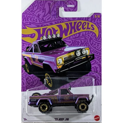 Purple and Chrome - 2024 Mix 3