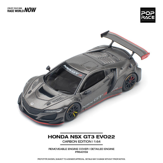Honda NSX GT3 EVO22, Carbon Edition