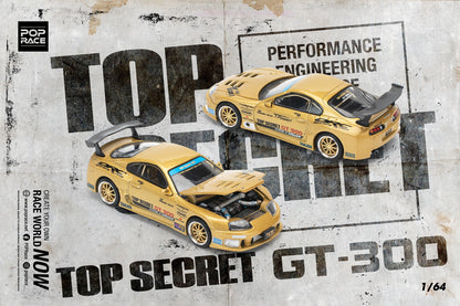 Top Secret GT300 Supra, Gold