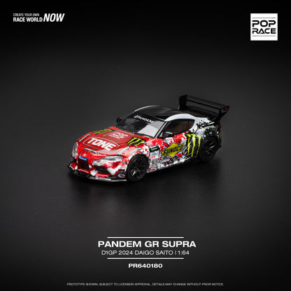 2024 andem GR Supra D1GP Daigo Saito, Various