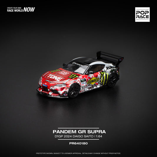 2024 andem GR Supra D1GP Daigo Saito, Various