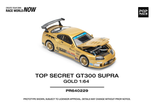 Top Secret GT300 Supra, Gold