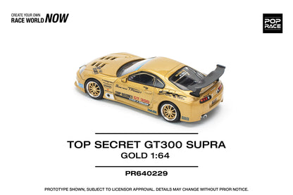Top Secret GT300 Supra, Gold