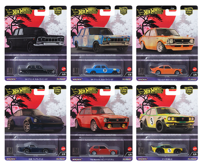 hot wheels car culture japan historics 4 szett chase
