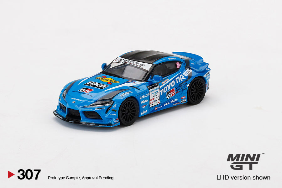 #307 - HKS Toyota GR Supra No.77 FAT FIVE RACING 2020 D1 Grand Prix