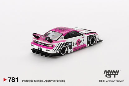 #781 - Nissan Silvia S15 LB-SUPER SILHOUETTE Auto Finesse SEMA 2023