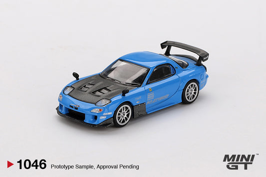 #1046-R - Mazda RX7 (FD3S) Re-Ameniya 20B NA 3rotor-7 AMA-SAN GO 2024