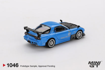 #1046-R - Mazda RX7 (FD3S) Re-Ameniya 20B NA 3rotor-7 AMA-SAN GO 2024