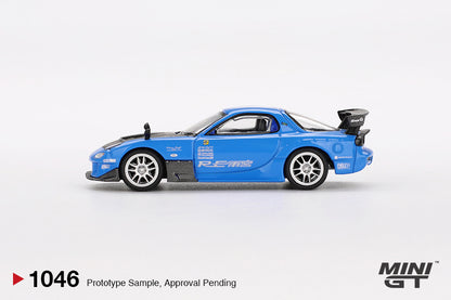 #1046-R - Mazda RX7 (FD3S) Re-Ameniya 20B NA 3rotor-7 AMA-SAN GO 2024