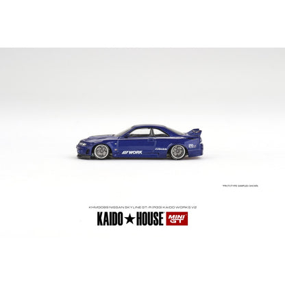 #KHMG089 - Nissan Skyline GT-R (R33) Kaido Works V2