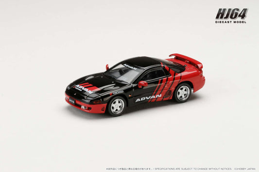 Mitsubishi GTO Twin Turbo Yokohama ADVAN