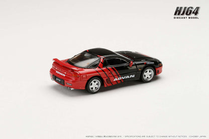 Mitsubishi GTO Twin Turbo Yokohama ADVAN