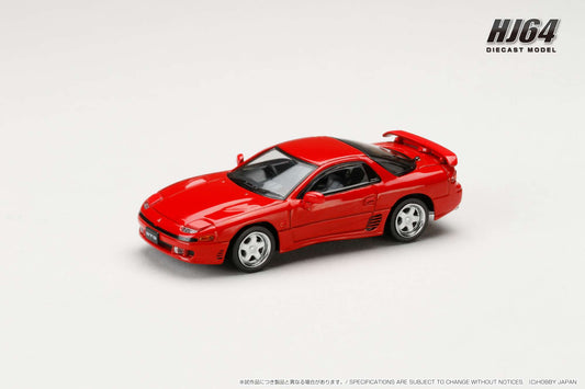 Mitsubishi GTO JDM Style Piros