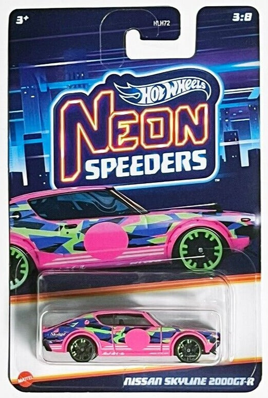 Neon Speeders 2024 Mix 1 - Nissan