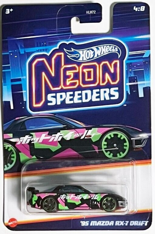 Neon Speeders 2024 Mix 1 - Mazda