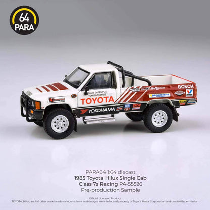 #PA-55526 - 1985 Toyota Hilux