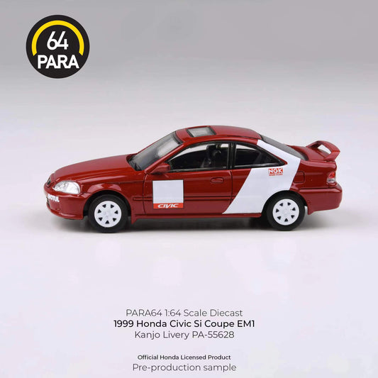 #PA-55628 - 1999 Civic Si EM1