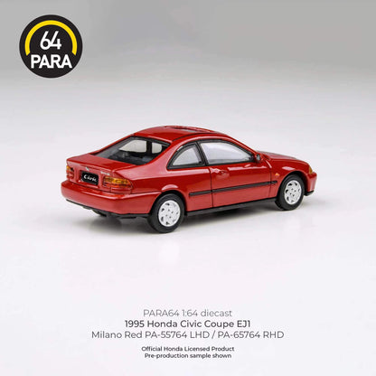 #PA-55764 - 1995 Civic Coupe EJ1