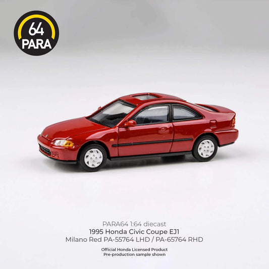 #PA-55764 - 1995 Civic Coupe EJ1