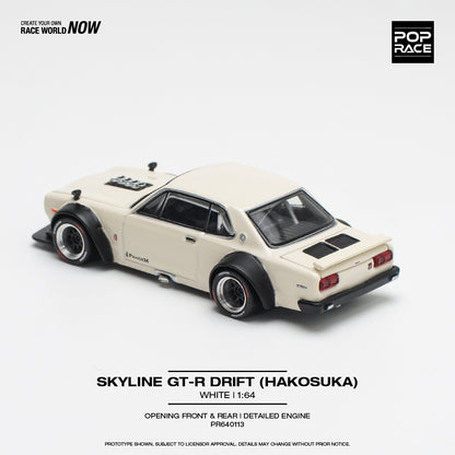 Nissan Skyline GT-R V8 Drift *Hakusaka* (White)
