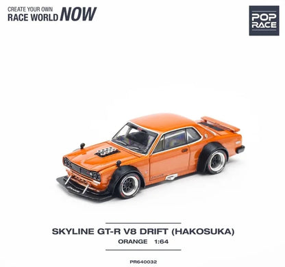 poprace nissan skyline gr-3 v8 drift hakosuka pr64032