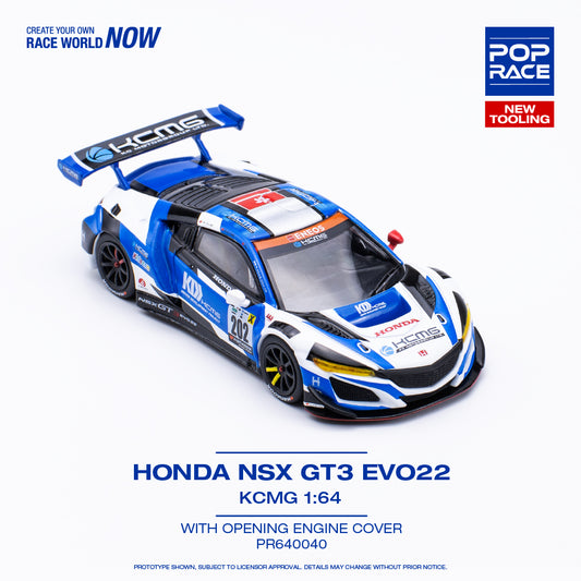 Honda NSX GT3 Evo22 KCMG - white/blue/black