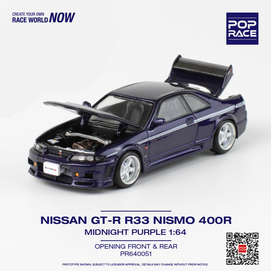 Nissan Skyline GT-R Nismo 400R - midnight purple