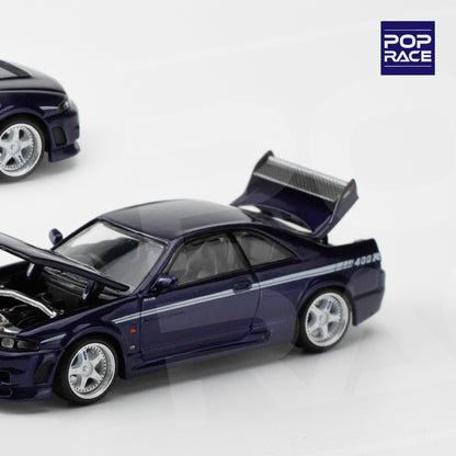 Nissan Skyline GT-R Nismo 400R - midnight purple