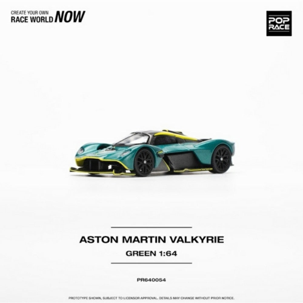 Aston Martin Valkyrie (Viridian Green)