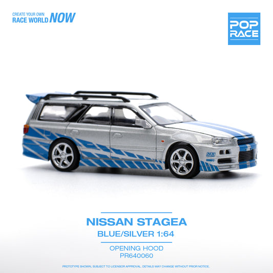 [Előrendelés] Nissan Stagea - blue/silver