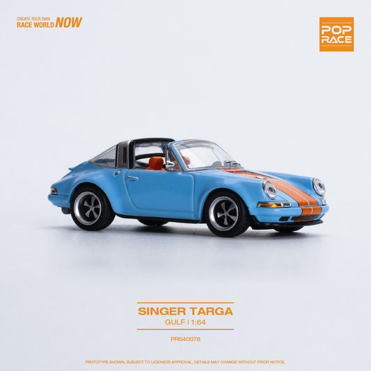 Porsche Singer Targa Gulf - blue/orange