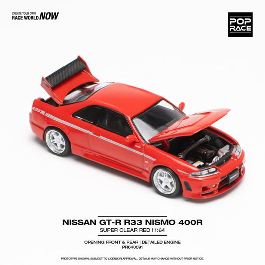 Nissan Skyline GT-R Nismo 400R - Red