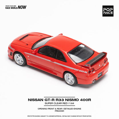 Nissan Skyline GT-R Nismo 400R - Red