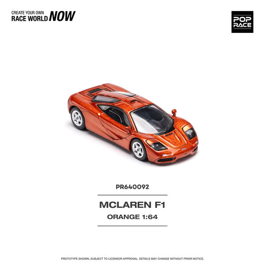 McLaren F1 (Orange)