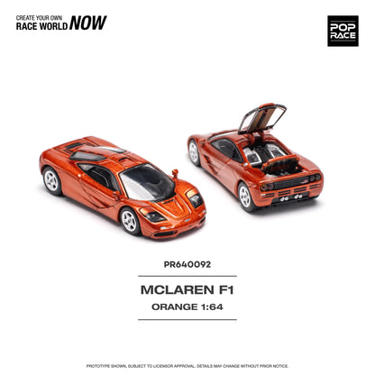McLaren F1 (Orange)