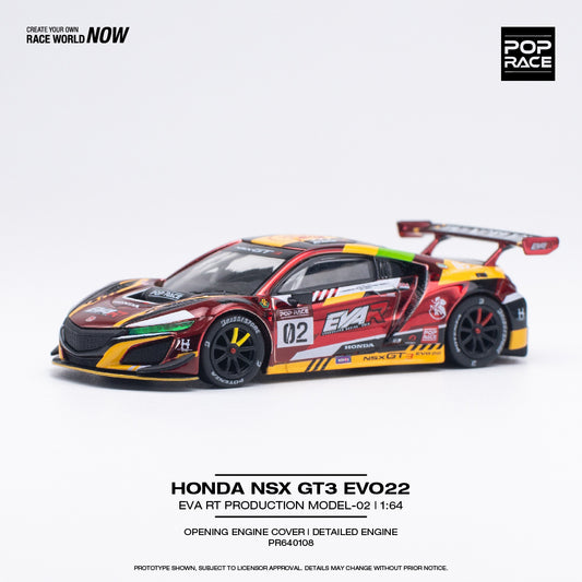 Honda NSX GT3 Evo22 EVA RT Production Model-02