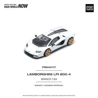 Lamborghini Countach LPI 800-4 (Bianco Siderale)