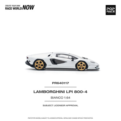 Lamborghini Countach LPI 800-4 (Bianco Siderale)