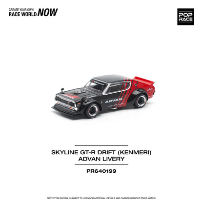 Nissan Skyline GT-R Drift Kenmeri (Advan Livery - Red/Black)