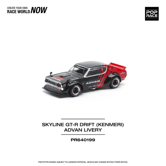 Nissan Skyline GT-R Drift Kenmeri (Advan Livery - Red/Black)