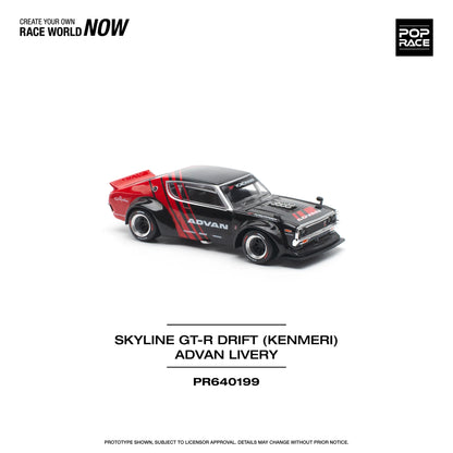 Nissan Skyline GT-R Drift Kenmeri (Advan Livery - Red/Black)