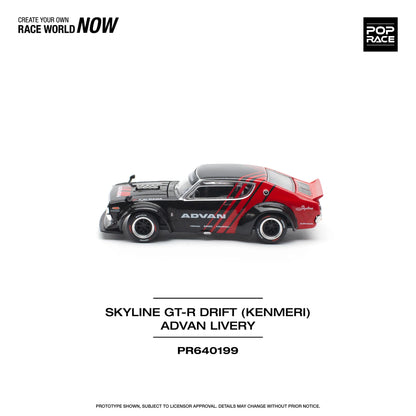 Nissan Skyline GT-R Drift Kenmeri (Advan Livery - Red/Black)
