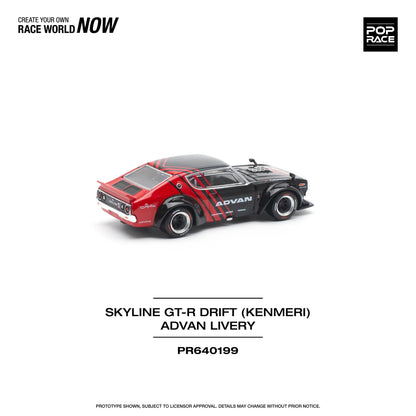 Nissan Skyline GT-R Drift Kenmeri (Advan Livery - Red/Black)