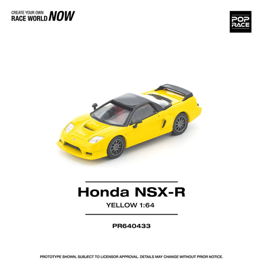 ELŐRENDELÉS - #PR640433 - Honda NSX-R (Yellow)