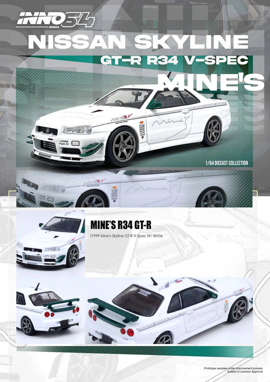 Nissan Skyline GT-R (R34) V-Spec Tuned by *Mines*