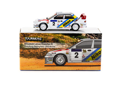 Mitsubishi Lancer Evolution III (Hong Kong-Beijing Rally 1995 #2 Winner)