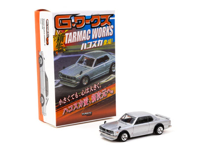 Nissan Skyline 2000 GT-R KPGC10 *Tokyo Auto Salon 2024* - silver