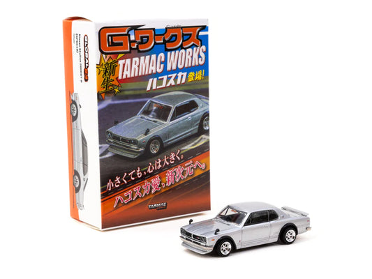 [Előrendelés] Nissan Skyline 2000 GT-R KPGC10 *Tokyo Auto Salon 2024* - silver