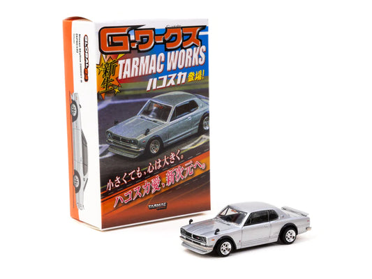Nissan Skyline 2000 GT-R KPGC10 *Tokyo Auto Salon 2024* - silver